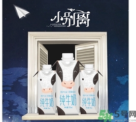 嗨milk哪里買？嗨milk好友提取碼是怎么回事？