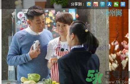 嗨milk哪里買？嗨milk好友提取碼是怎么回事？
