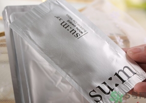 sum37泡泡面膜多少錢?韓國sum37泡泡面膜專柜價格 sum37泡泡面膜多少錢?韓國sum37泡泡面膜專柜價格