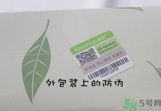 韓后茶蕊系列適合什么年齡？韓后茶蕊baby白系列適合年齡
