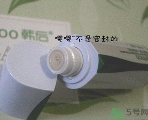 韓后茶蕊系列適合什么年齡？韓后茶蕊baby白系列適合年齡
