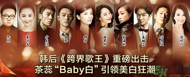 韓后茶蕊系列適合什么年齡？韓后茶蕊baby白系列適合年齡