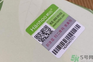 韓后茶蕊嫩白系列適合什么膚質？韓后茶蕊baby白適合敏感肌嗎？