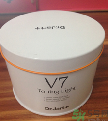 v7素顏霜好用嗎？v7素顏霜安全嗎?