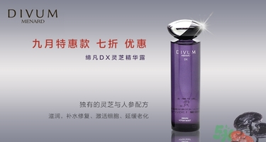 用粉底液會長斑嗎？用粉底液會堵塞毛孔嗎？