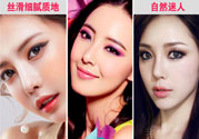 眼影會(huì)過期嗎？眼影過期了還能用嗎？