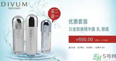 用粉底液會長斑嗎？用粉底液會堵塞毛孔嗎？