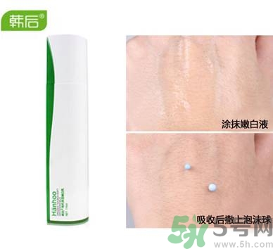 韓后茶蕊嫩白系列怎么樣？韓后茶蕊baby白好用嗎？