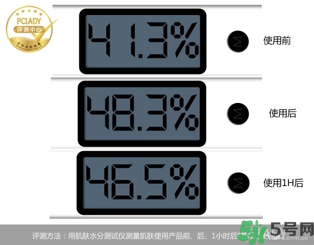 韓后仙人掌補(bǔ)水達(dá)人面膜怎么樣？韓后仙人掌補(bǔ)水達(dá)人好用嗎？