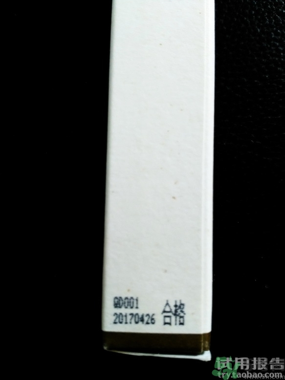 悅詩風(fēng)吟睫毛膏使用方法 悅詩風(fēng)吟睫毛膏怎么用？