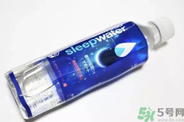 酷樂(lè)仕睡眠水好喝嗎？日本睡眠水什么味道？