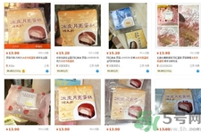 冰皮月亮蛋糕在哪買(mǎi)?冰皮月亮蛋糕多少錢(qián)?