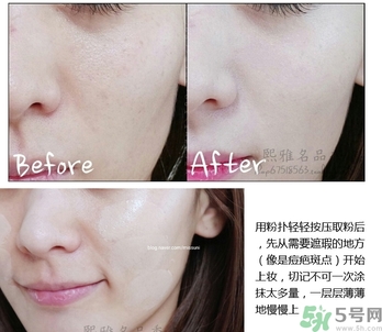 moonshot氣墊bb好用嗎？gd氣墊怎么樣？