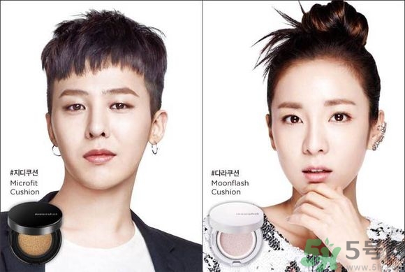 moonshot氣墊bb好用嗎？gd氣墊怎么樣？