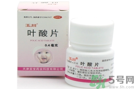 葉酸片什么時(shí)候吃最好？孕婦為什么要吃葉酸？