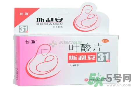葉酸片什么時(shí)候吃最好？孕婦為什么要吃葉酸？