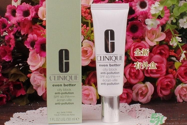 隔離霜過敏怎么辦？涂隔離霜皮膚會(huì)變差嗎？