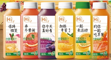 味全每日c哪種好喝？味全每日c哪里買？