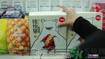 寶寶可以吃抱抱果嗎？抱抱果哪些人不能吃？