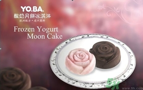 月餅可以和酸奶一起吃嗎？吃月餅可以喝酸奶嗎？
