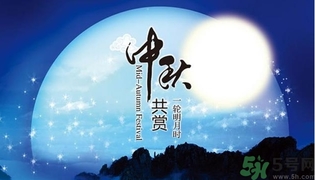 中秋節(jié)除了送月餅還能送什么？中秋節(jié)禮物推薦