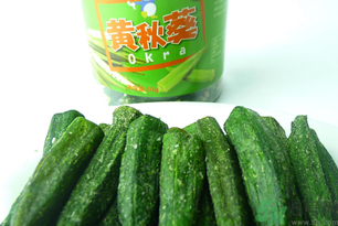 黃秋葵可以泡水喝嗎？黃秋葵泡水喝有什么功效