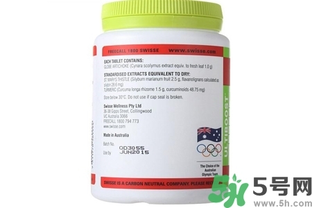 孕婦可以服用swisse護肝排毒片嗎？swisse護肝排毒片有副作用嗎？