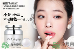 素顏霜對皮膚有傷害嗎？素顏霜對皮膚的傷害大嗎？