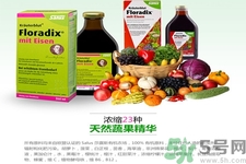 德國(guó)鐵元什么時(shí)候喝？floradix鐵元怎么服用？