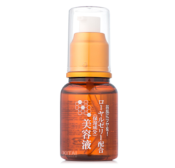 Daiso大創(chuàng)蜂膠美容液怎么用？大創(chuàng)蜂膠美容液可以抹臉嗎？