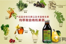 鐵元月經(jīng)可以喝嗎？鐵元可以隨便喝嗎？