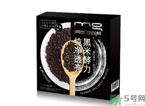 美即黑酵力面膜哪種好？美即黑酵力面膜好用嗎？