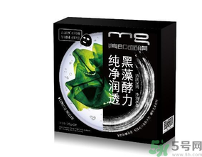 美即黑酵力面膜哪種好？美即黑酵力面膜好用嗎？