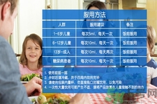 鐵元有黑色沉淀物怎么回事？服用鐵元后腸胃不舒服怎么回事？