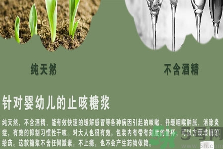 德國小綠葉怎么樣？德國小綠葉好嗎？