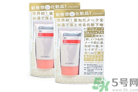 資生堂fwb隔離霜的使用方法是什么？fwb隔離霜產(chǎn)品特點有哪些？