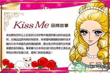 kissme眼線液筆怎么樣？kissme眼線液筆好用嗎？