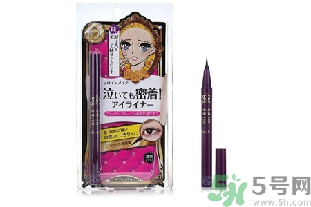kissme眼線液筆怎么樣？kissme眼線液筆好用嗎？