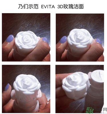 kanebo嘉娜寶玫瑰潔面乳怎么用？kanebo玫瑰洗面奶使用方法