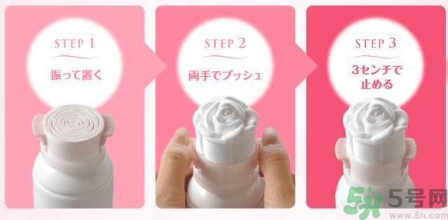 kanebo嘉娜寶玫瑰潔面乳怎么用？kanebo玫瑰洗面奶使用方法