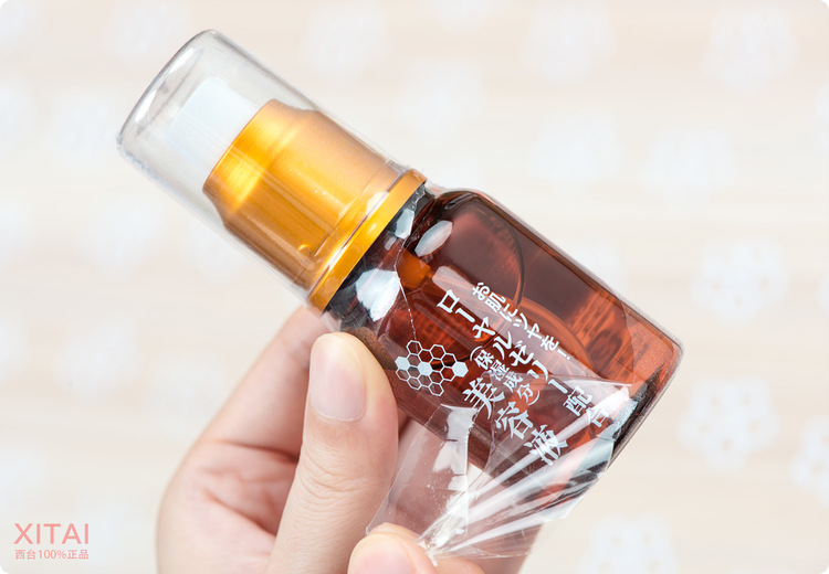 Daiso大創(chuàng)蜂膠美容液怎么用？大創(chuàng)蜂膠美容液可以抹臉嗎？