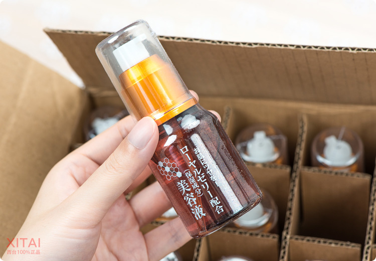 Daiso大創(chuàng)蜂膠美容液怎么用？大創(chuàng)蜂膠美容液可以抹臉嗎？