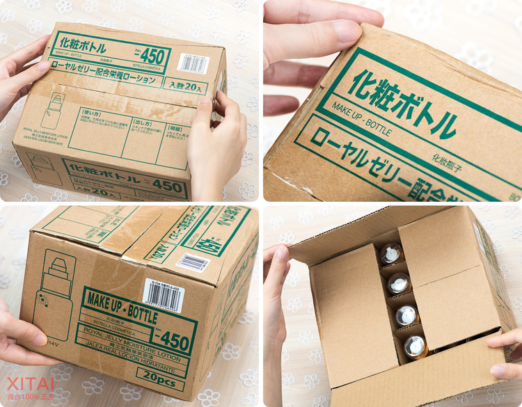 Daiso大創(chuàng)蜂膠美容液怎么用？大創(chuàng)蜂膠美容液可以抹臉嗎？