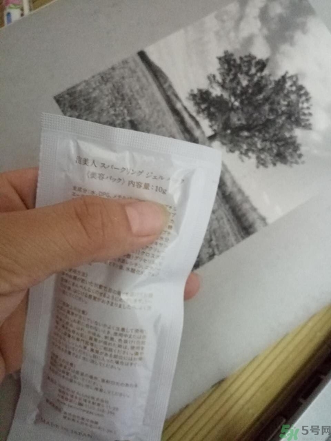 圣珂蘭泡美人面膜多少錢(qián)?圣珂蘭泡美人面膜價(jià)格