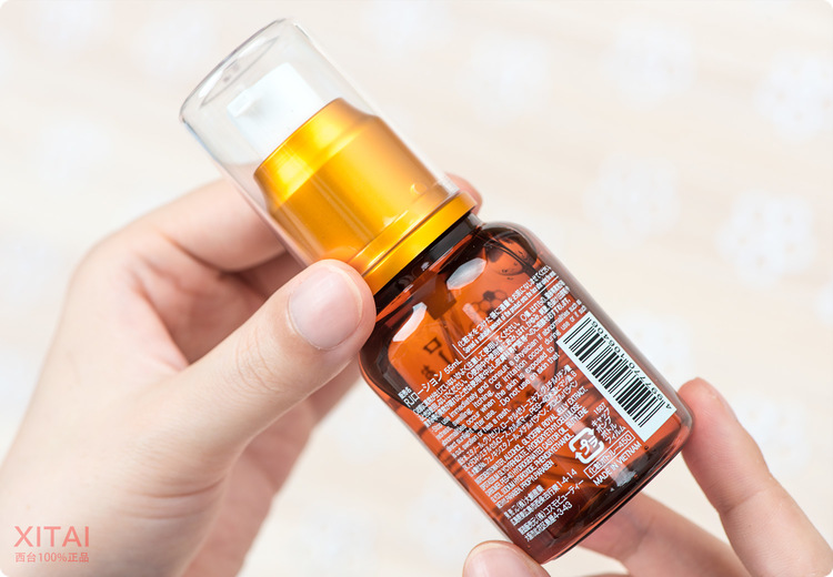 Daiso大創(chuàng)蜂膠美容液怎么用？大創(chuàng)蜂膠美容液可以抹臉嗎？