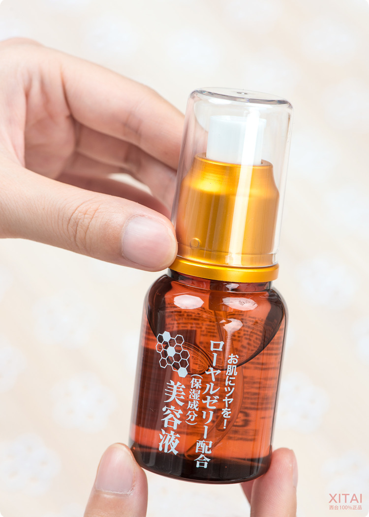 Daiso大創(chuàng)蜂膠美容液怎么用？大創(chuàng)蜂膠美容液可以抹臉嗎？