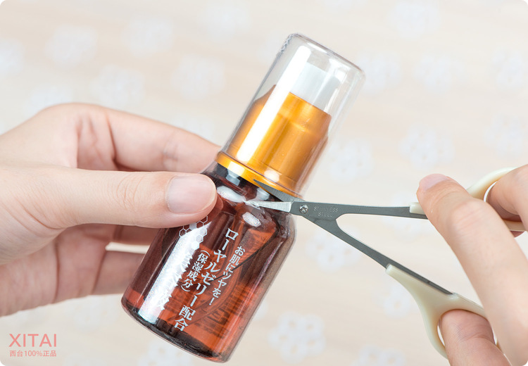 Daiso大創(chuàng)蜂膠美容液怎么用？大創(chuàng)蜂膠美容液可以抹臉嗎？