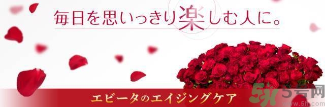 kanebo嘉娜寶玫瑰潔面乳怎么用？kanebo玫瑰洗面奶使用方法