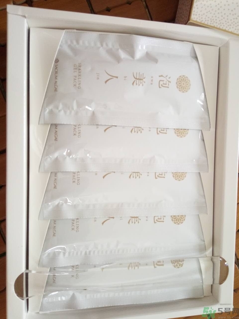 圣珂蘭泡美人面膜多少錢(qián)?圣珂蘭泡美人面膜價(jià)格