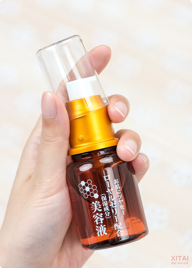 Daiso大創(chuàng)蜂膠美容液怎么用？大創(chuàng)蜂膠美容液可以抹臉嗎？